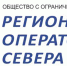 Уважаемые Потребители коммунальной услуги по обращению с твердыми коммунальными отходами! - Газета Искра