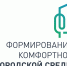 Стань частью команды - Газета Искра