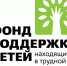 Внимание! Вебинар для социальных журналистов - Газета Искра