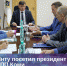 От арктики до обращения с ТКО - Газета Искра