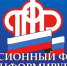 500 плательщиков НПД перечисляют в ПФР добровольные взносы для учета страхового стажа - Газета Искра