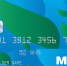 Без VISA или MASTERCARD - Газета Искра