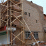 В ИПТ ведутся масштабные ремонтные работы - Газета Искра