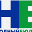 Теплая поездка в Мужи - Газета Искра