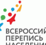 Россия в цифре - Город Инта