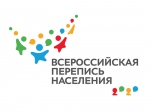 Старт дан