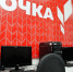 В 2021 году в Коми открылась 21 «Точка роста» - Город Инта