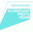 Урок профориентации: сделать правильный выбор - Газета Искра