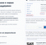 О государственной социальной помощи - Город Инта