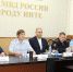 Криминал под контролем - Газета Искра