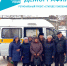 В Коми благодаря нацпроекту «Демография» около тысячи пожилых жителей сельской глубинки воспользовались в 2021 году профилактической медпомощью - Газета Искра