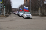 За Победу!