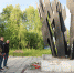 Ушедшим в поднебесье посвящается... - Газета Искра
